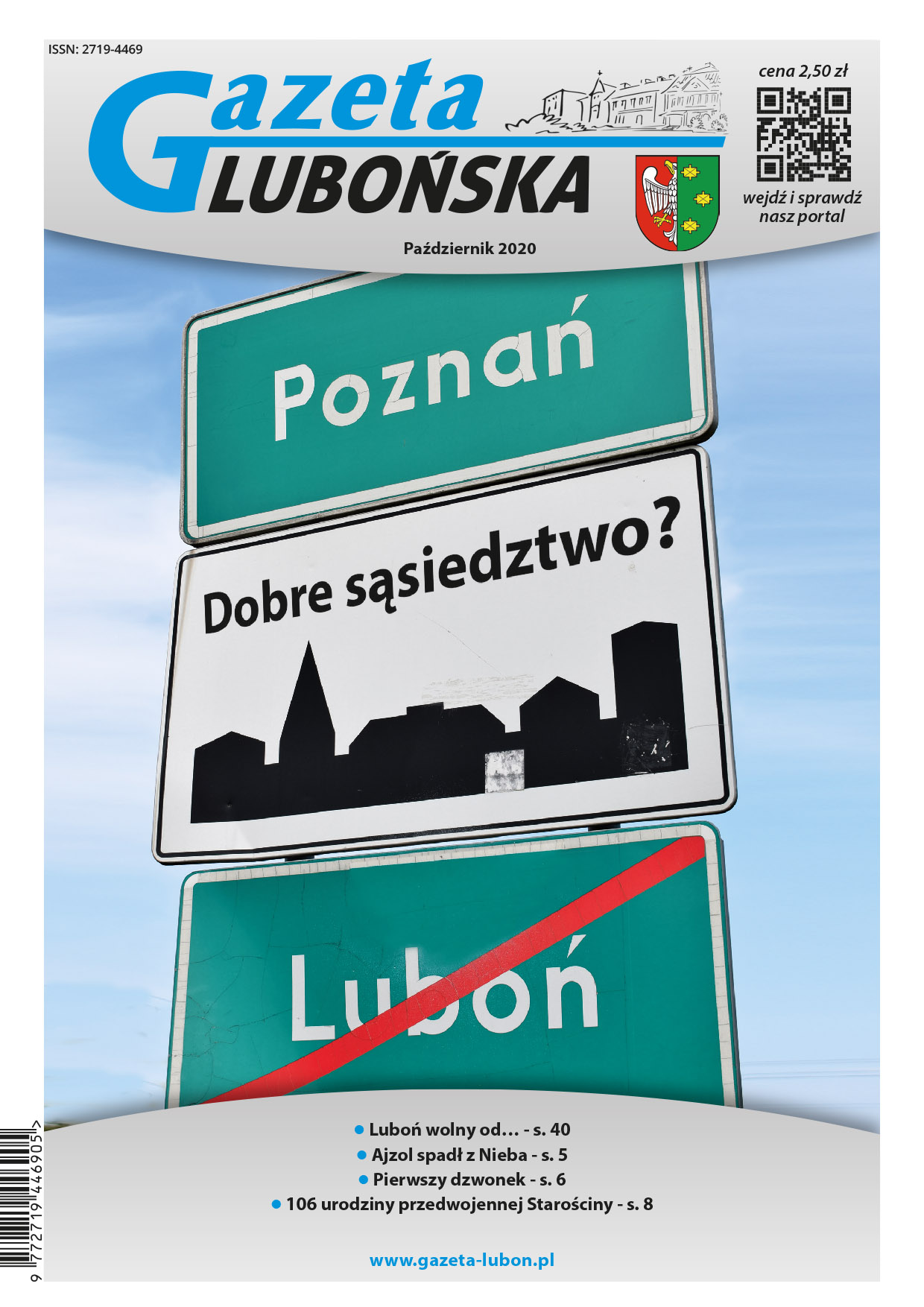 Gazeta Lubońska - wydanie 10/2020