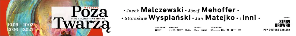 Stary Browar - wystawa